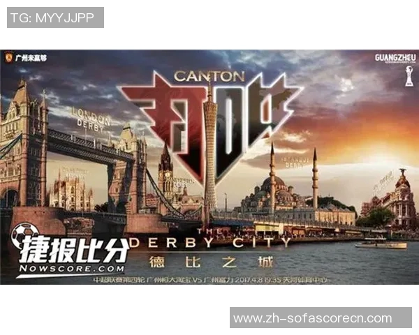 中超联赛新赛季前瞻球队阵容分析与球员转会动态全面解读