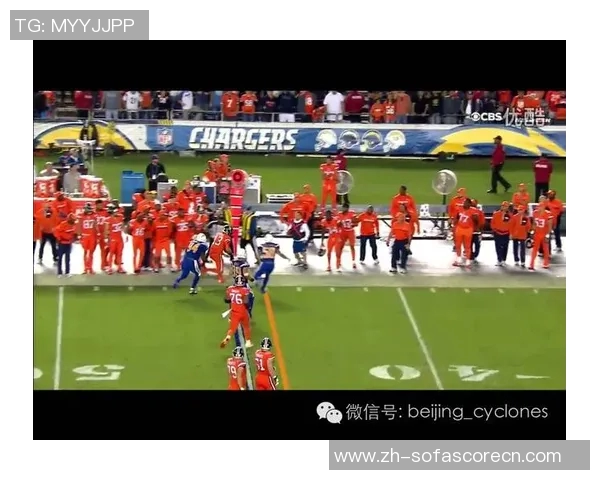 阿特拉斯与野马的激烈对决揭示足球战术与团队精神的较量